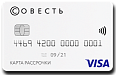 КИВИ Банк - Кредитная карта «Совесть» КИВИ Банк - Кредитная карта «Совесть»