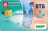 Дизайн пластиковой карты ВТБ Дизайн пластиковой карты ВТБ