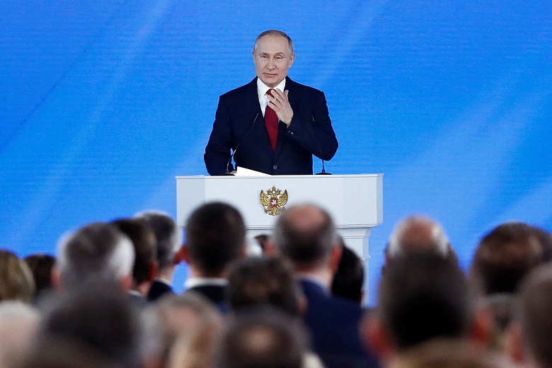 Путин объявил о материнском капитале за первого ребенка | Кредит-онлайн Путин объявил о материнском капитале за первого ребенка | Кредит-онлайн