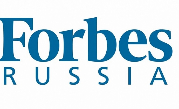 Forbes назвал самого богатого человека России | Кредит-онлайн