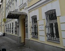 129090, г. Москва, ул. Троицкая, д. 17, стр. 1 129090, г. Москва, ул. Троицкая, д. 17, стр. 1