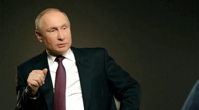 Путин рассказал о причинах снижения доходов россиян | Кредит-онлайн Путин рассказал о причинах снижения доходов россиян | Кредит-онлайн