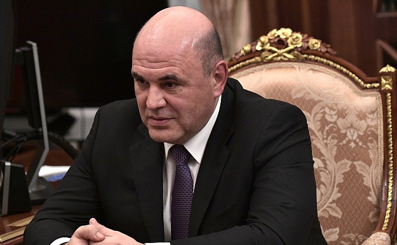 Путин внес кандидатуру на должность премьер-министра РФ | Кредит-онлайн Путин внес кандидатуру на должность премьер-министра РФ | Кредит-онлайн