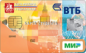 Дизайн пластиковой карты ВТБ Дизайн пластиковой карты ВТБ