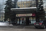 115114, г. Москва, ул. Кожевническая, д. 14 115114, г. Москва, ул. Кожевническая, д. 14