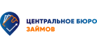 Центральное бюро займов Центральное бюро займов