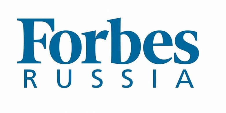 Forbes назвал самого богатого человека России | Кредит-онлайн Forbes назвал самого богатого человека России | Кредит-онлайн