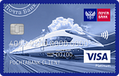 Дизайн пластиковой карты Почта Банк