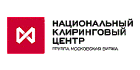 Национальный Клиринговый Центр