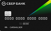Дизайн пластиковой карты СберБанк