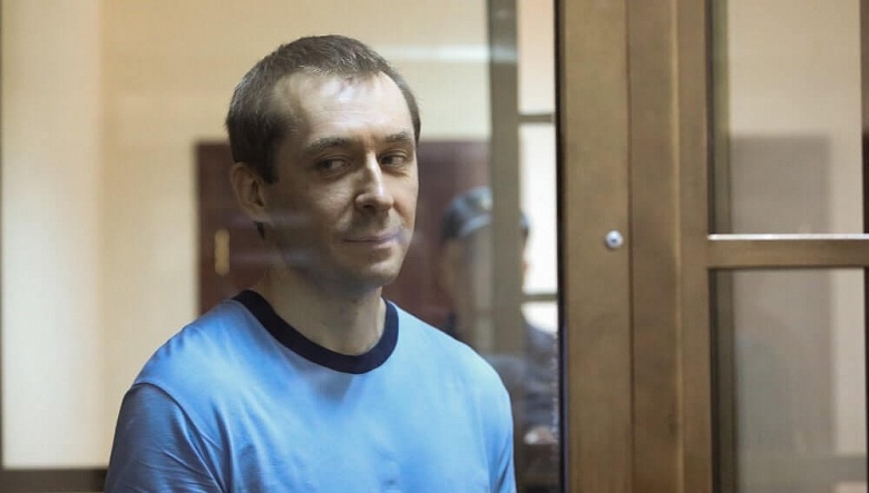 Полковника Захарченко приговорили к 13 годам колонии строгого режима | Кредит-онлайн Полковника Захарченко приговорили к 13 годам колонии строгого режима | Кредит-онлайн