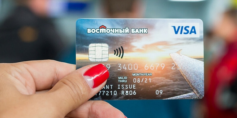 Клиенты банка «Восточный» смогут погасить задолженность по кредитным картам в рассрочку | Кредит-онлайн Клиенты банка «Восточный» смогут погасить задолженность по кредитным картам в рассрочку | Кредит-онлайн