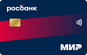 Росбанк - Дебетовая карта МожноВСЁ Росбанк - Дебетовая карта МожноВСЁ