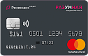 Ренессанс Кредит - Кредитная карта Разумная