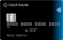 Сбербанк - Дебетовая карта с большими бонусами