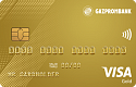 Газпромбанк - Кредитная Умная карта