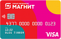 Тинькофф Банк - Дебетовая карта Магнит