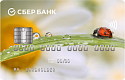 Сбербанк - Дебетовая карта с индивидуальным дизайном Сбербанк - Дебетовая карта с индивидуальным дизайном