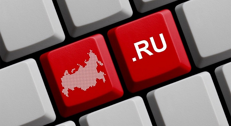 Путин заявил о теоретической угрозе отключения России от Интернета | Кредит-онлайн Путин заявил о теоретической угрозе отключения России от Интернета | Кредит-онлайн