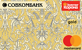 Дизайн пластиковой карты Совкомбанк