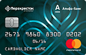 Альфа Банк - Кредитная карта Перекресток