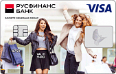 Дизайн пластиковой карты Русфинанс Банк
