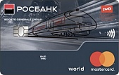 Дизайн пластиковой карты Росбанк