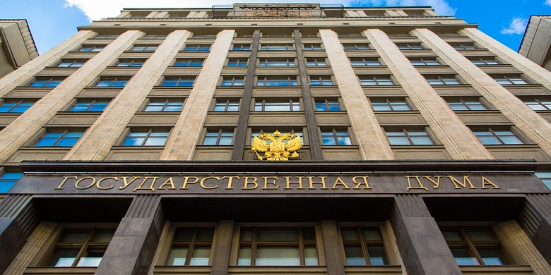 Россиян защитят законом от оформления кредитов без их ведома | Кредит-онлайн Россиян защитят законом от оформления кредитов без их ведома | Кредит-онлайн