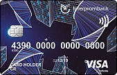 Дизайн пластиковой карты Интерпромбанк