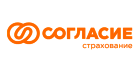 Согласие Согласие