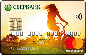 Дизайн пластиковой карты СберБанк