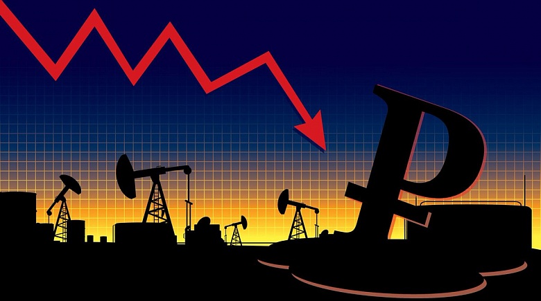 Рецессия в экономике России может наступить уже в 2019 году | Кредит-онлайн