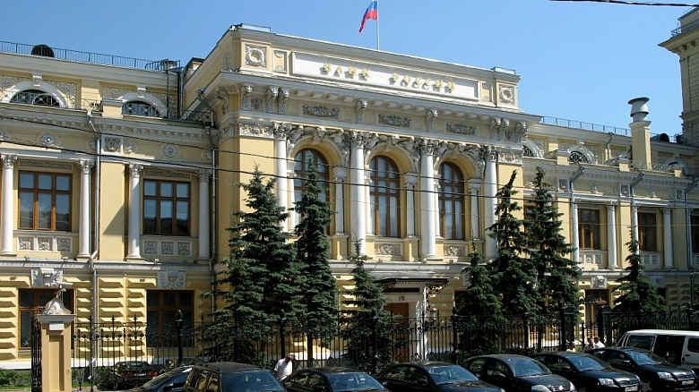Интервенции ЦБ в поддержку рубля составили 3,6 млрд | Кредит-онлайн Интервенции ЦБ в поддержку рубля составили 3,6 млрд | Кредит-онлайн