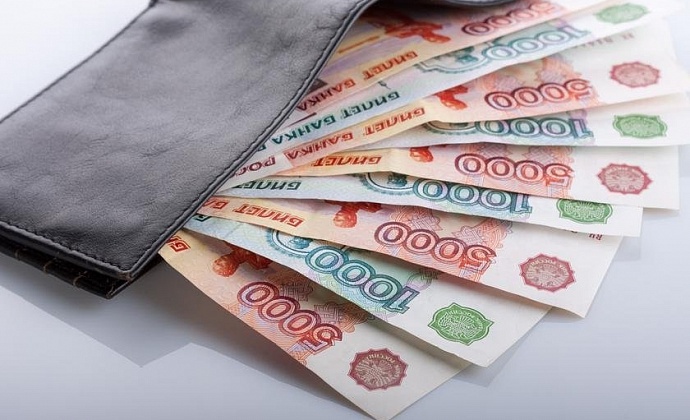 Микрозаймы до зарплаты
