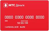 Дизайн пластиковой карты МТС Банк
