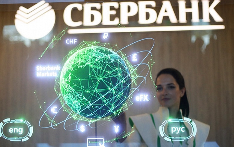 Сбербанк открыл лабораторию нейронаук под руководством доктора Курпатова | Кредит-онлайн Сбербанк открыл лабораторию нейронаук под руководством доктора Курпатова | Кредит-онлайн