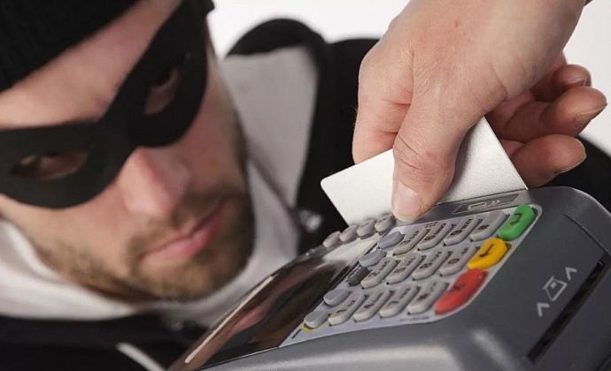 Банки вернули гражданам лишь 12% похищенных с карт денег | Кредит-онлайн