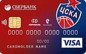 Дизайн пластиковой карты СберБанк