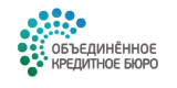 ОКБ - Проверка кредитной истории ОКБ - Проверка кредитной истории