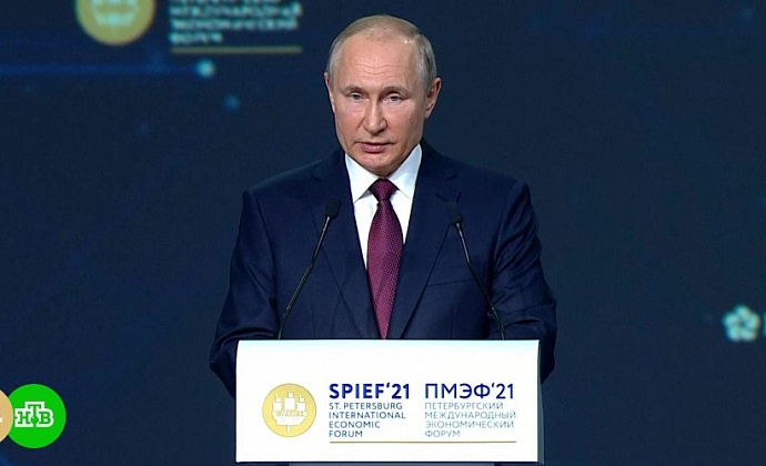 Путин поручил продлить льготную ипотеку на год | Кредит-онлайн