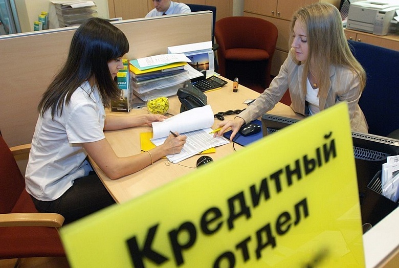 Уровень одобрения потребкредитов снизился почти в 2 раза | Кредит-онлайн Уровень одобрения потребкредитов снизился почти в 2 раза | Кредит-онлайн