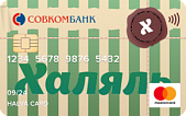 Дизайн пластиковой карты Совкомбанк
