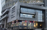 129090, г. Москва, Олимпийский проспект, дом 14 129090, г. Москва, Олимпийский проспект, дом 14