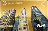 Дизайн пластиковой карты Интерпромбанк