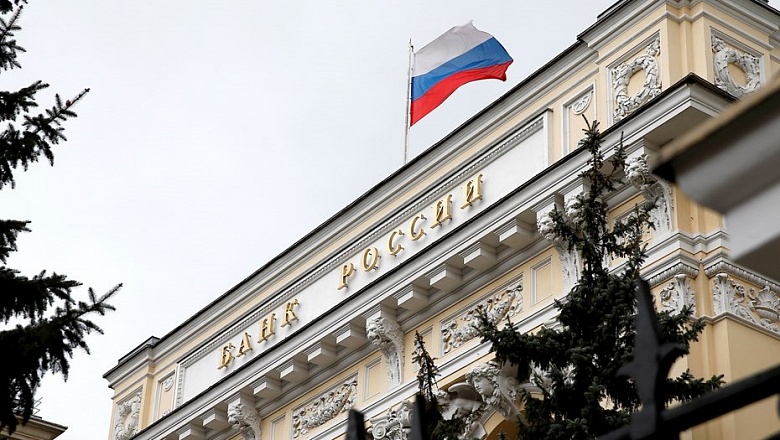 ЦБ зарегистрировал новый банк впервые с 2015 года | Кредит-онлайн ЦБ зарегистрировал новый банк впервые с 2015 года | Кредит-онлайн