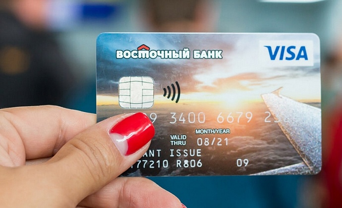 Клиенты банка «Восточный» смогут погасить задолженность по кредитным картам в рассрочку | Кредит-онлайн