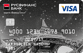 Дизайн пластиковой карты Русфинанс Банк