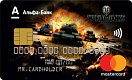 Альфа-Банк - Дебетовая карта World of Tanks