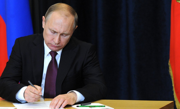 Путин продлил возможность получения пособий на детей без визита в ПФР | Кредит-онлайн