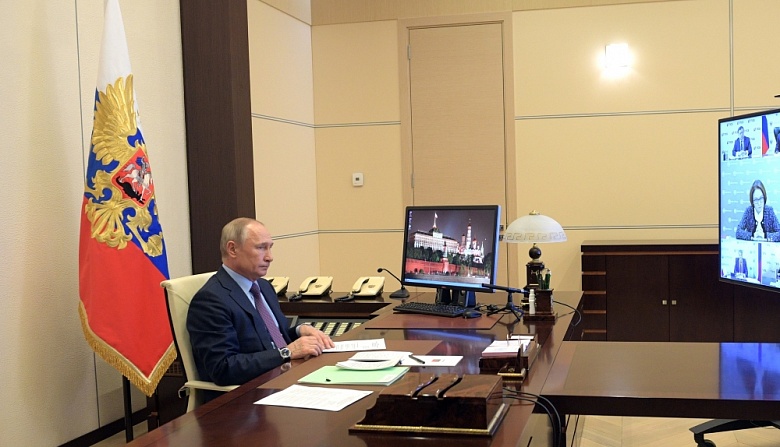 Путин провел совещание с банкирами и призвал их перейти от слов к делу | Кредит-онлайн Путин провел совещание с банкирами и призвал их перейти от слов к делу | Кредит-онлайн